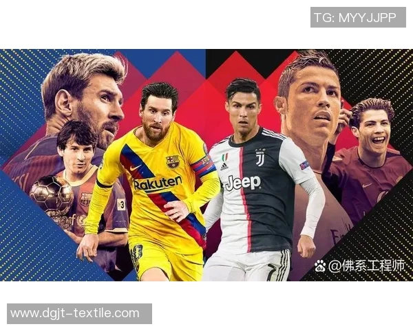 足球明星95号码的传奇故事与背后不为人知的奋斗历程