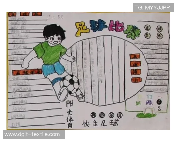 猜猜这位足球明星说了什么让人印象深刻的话语挑战你的足球知识与记忆力